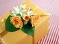 giviing_1014
